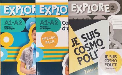 Super Pack Explore 2, Livre de L' Eleve +Cahier d' Activites + Lexique + Cadeau Surprise από το Plus4u