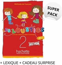 Super Pack Les Loustics Volume 2 A1.1 (Livre d' Eleve + Lexique + Cadeau Surprise) από το Public