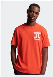 Superdry Code Osaka Ανδρικό T-shirt Κοντομάνικο Πορτοκαλί από το Z-mall