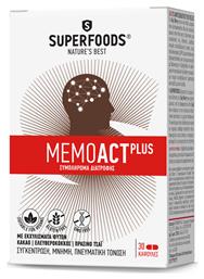 Superfoods MemoAct Plus Συμπλήρωμα για την Μνήμη 30 κάψουλες