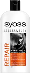 Syoss Repair Therapy Damaged Hair Conditioner Αναδόμησης/θρέψης 500ml από το Pharm24
