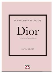Τα Μικρά Βιβλία της Μόδας, Dior