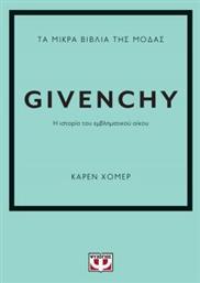 Τα Μικρά Βιβλία Της Μόδας Givenchy από το Εκδόσεις Ψυχογιός