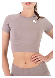 TABATA ACTIVE CROP TOP ACV21SSCT Μπέζ από το Outletcenter