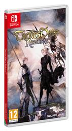 Tactics Ogre: Reborn Switch Game από το Public