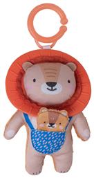 Taf Toys Harry the Lion Κουδουνίστρα για Νεογέννητα από το Toyscenter