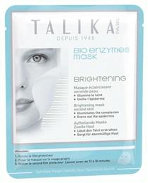 Talika Bio Enzymes Brightening Mask 1τμχ