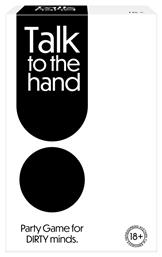 Talk to the Hand 18+ Ετών (EN) AS