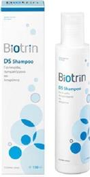 Target Pharma Biotrin DS Σαμπουάν για Σμηγματορροϊκή Δερματίτιδα για Λιπαρά Μαλλιά 150ml