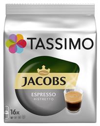 Tassimo Κάψουλες Espresso Jacobs Ristretto Συμβατές με Μηχανή Tassimo 16caps