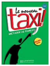 TAXI 2 METHODE (+DVD-ROM) NOUVEAU