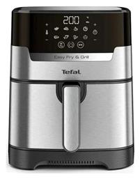 Tefal Easy Fry & Grill Digit EY505 Air Fryer 4.2lt Ασημί από το Plus4u