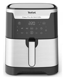 Tefal EY801D15 Air Fryer 6.5lt Μαύρο από το Plus4u