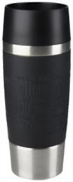 Tefal Travel Mug 360ml Μαύρο