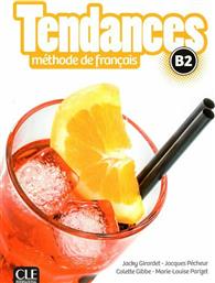 TENDANCES B2 METHODE (+ DVD-ROM) από το Plus4u