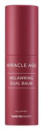 Thank You Farmer Miracle Age Melawring Dual Balm Λευκαντική Κρέμα 10gr