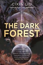 The Dark Forest από το Public