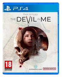 The Dark Pictures Anthology: The Devil in Me PS4 Game