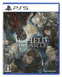 The Diofield Chronicle PS5 Game από το Public