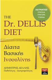 The Dr. Dellis Diet, Δίαιτα βασικής ινσουλίνης