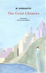 The Great Chimera από το Ianos
