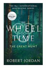 The Great Hunt, The Wheel of Time από το Filinda