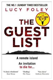 The Guest List από το Filinda