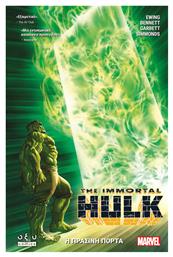 The Imortal Hulk, Vol. 2 Η Πράσινη Πόρτα