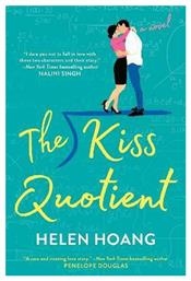 The Kiss Quotient από το Filinda