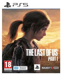 The Last of Us Part I PS5 Game