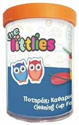 The Littlies Ποτηράκι Καθαρισμού Πινέλων από το Moustakas Toys