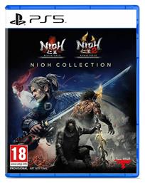 The Nioh Collection PS5 Game από το Public