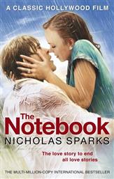 The notebook από το Plus4u