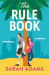 The Rule Book από το Public