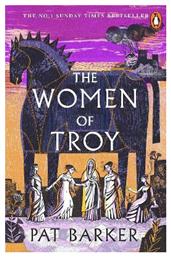 The Women of Troy