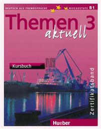 THEMEN AKTUELL 3 KURSBUCH από το e-shop