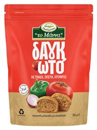 Το Μάννα Παξιμάδια Mix 110gr