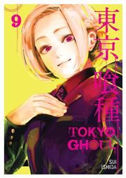 TOKYO GHOUL 9