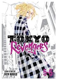 Tokyo Revengers, Omnibus Vol. 5-6 από το Filinda