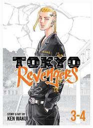 Tokyo Revengers Vol. 3-4 από το Filinda