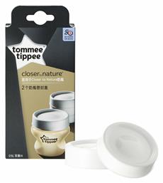 Tommee Tippee Δίσκος Σφράγισης για Μπιμπερό Λευκός 4τμχ