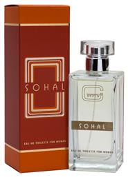 TommyG Sohal Eau de Toilette 100ml από το Galerie De Beaute