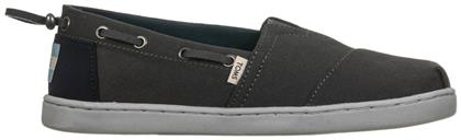 Toms Παιδικές Εσπαντρίγιες Slip-On Γκρι από το Tsakiris Mallas