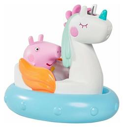 Tomy Peppa Unicorn Bath Float