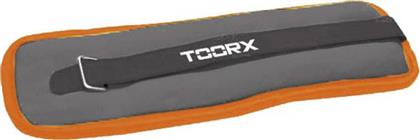 Toorx AHF-072 Βαράκια Άκρων 2 x 1.0kg