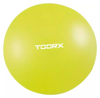 Toorx Mini Μπάλα Pilates 25cm 0.25kg σε κίτρινο χρώμα