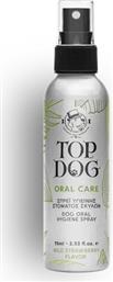 Top Dog Oral Care Σπρέι Υγιεινής Στόματος Σκύλου 75ml
