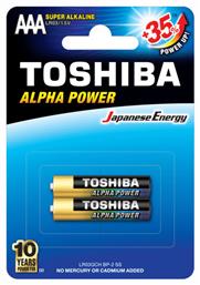 Toshiba Alpha Power Αλκαλικές Μπαταρίες AAA 1.5V 2τμχ από το Public