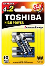 Toshiba High Power Αλκαλικές Μπαταρίες AAA 1.5V 6τμχ από το Public