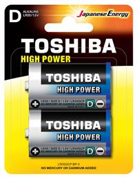 Toshiba High Power Αλκαλικές Μπαταρίες D 1.5V 2τμχ